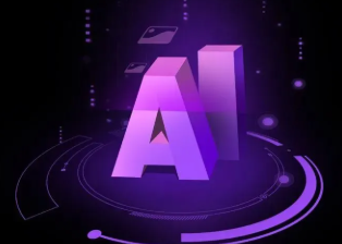 高明区智能化浪潮下，AI如何重塑普通人的生活质感